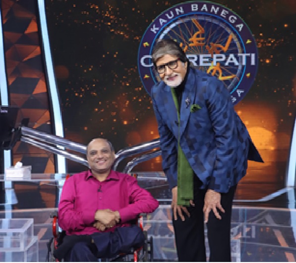 President Amitabh Bachchan at KBC recognition moment